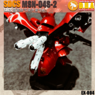 Anubis EX004 SDCS MSN-04-II Nightingale Upgrade Kit + Base