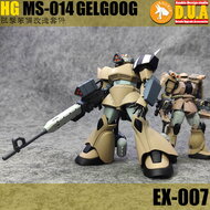 Anubis EX007 HG MS-14A Gelgoog Upgrade Kit