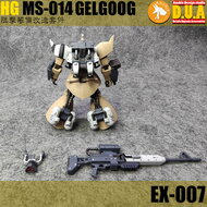 Anubis EX007 HG MS-14A Gelgoog Upgrade Kit