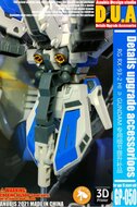 Anubis GP050 RG Hi-NU RX-93-2 Detail Set