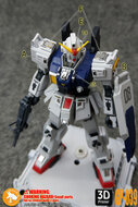 Anubis GP039 HG RX-79G Ground Type Ver.2 Detail Set