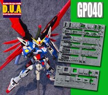 Anubis GP040 RG Destiny ZGMF-42S Detail Set