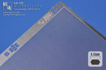 AW-203 Mesh Hexagon diameter 0,55mm