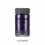 DSPIAE G-8 Purple