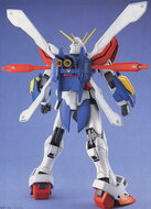 1/100 MG GF13-017NJII God Gundam