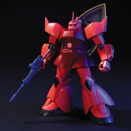 1/144 HGUC MS-14S Char&#039;s Gelgoog HG070