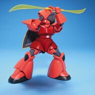 1/144 HGUC MS-14S Char&#039;s Gelgoog HG070