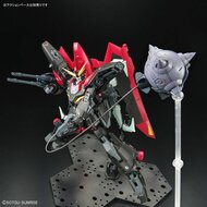 1/100 FM GAT-X370 Raider Gundam