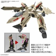 1/100 HG Macross Plus YF-19