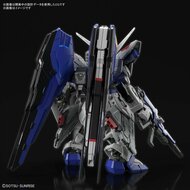 MGSD ZGMF-X10A Strike Freedom Gundam