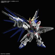 MGSD ZGMF-X10A Strike Freedom Gundam