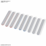 Bandai Spirits Sanding Stick Set [Mini]