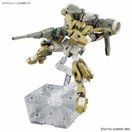 1/144 HG MSJ-R122 Demi Barding