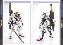 SH Studio MG ASW-G-08 Barbatos Gundam Set SHEU030