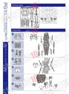 SH Studio PG RX-0 Perfectibility Unicorn Gundam Set