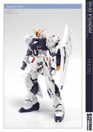 SH Studio RG RX-93 Nu Gundam Set SHEU031