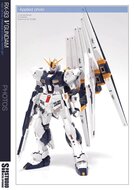 SH Studio RG RX-93 Nu Gundam Set SHEU031