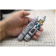 Moshi HS024 Booster Upgrade Part voor MG HG 1 Stuk