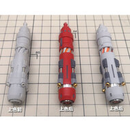 Moshi HS018 Booster Upgrade Part voor Gunpla 2 Stuks