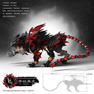 ShenX 1/8 FX-7800H Red-Striped Black Tiger