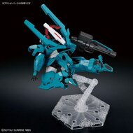 1/144 HG EDM-GA-01 Gundam Lfrith Ur