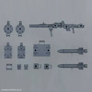 30MM 1/144 Option Parts Set 8 (Multi-Backpack) W17