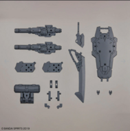 30MM 1/144 W-25 Customize Weapons (Heavy Weapon 1)