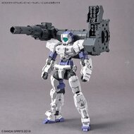 30MM 1/144 W-25 Customize Weapons (Heavy Weapon 1)