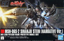 1/144 HGUC MSN-06S-2 Sinanju Stein (Narrative ver.) HG217