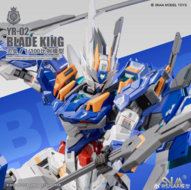 ID SNAA Model Toys Blade King YR-02 (Deluxe ver.)