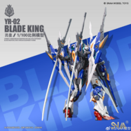 ID SNAA Model Toys Blade King YR-02 (Deluxe ver.)