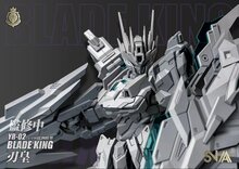 ID SNAA Model Toys Blade King YR-02 (Deluxe ver.)