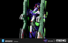 Meng Evangelion Transport Platform (Eva not included)