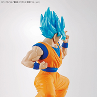 Entry Grade Super Saiyan God Son Goku