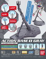 Bandai HG/MG Action Base 1 Grijs