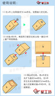 CJ Hobby Metal Positioning Nails