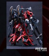 PRE-ORDER 1/100 In Era+ Lizard (((2nd run))) 25% prepayment