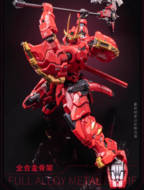 Moshow MCT-J02 Takeda Shingen Illustrious Class Metal Build