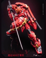 Moshow MCT-J02 Takeda Shingen Illustrious Class Metal Build