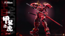 Moshow MCT-J02 Takeda Shingen Illustrious Class Metal Build