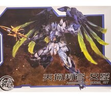 Ming Jiang Legend &amp; Sunday Hobby Tengu 1/100 Divine Arbitrator excl ver