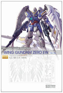 SH Studio MG Wing Zero EW Gundam Photo Etch Set SHME005MG