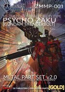 MG Psycho Zaku ZMMP-001 v2.0 Metal Set Verschillende Kleuren