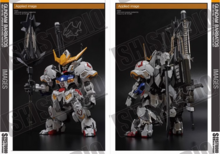 SH Studio MGSD ASW-G-08 Barbatos Gundam Set SHEU037