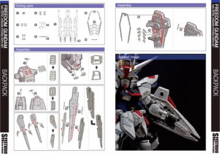 SH Studio MGSD ZGMF-X10X Freedom Gundam Set SHEU036