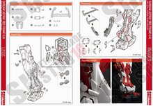 SH Studio MG MBF-P02Kai Gundam Set SHEU033