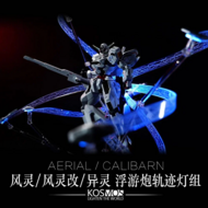 Kosmos HG Calibarn/Aerial Rebuild RGB LED Set + Remote