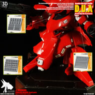 Anubis DUA-017 Detail Upgrade Accessories