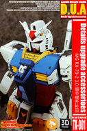 Anubis TX-001 MG RX-78-2 3.0 V Fin