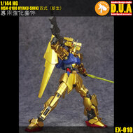 Anubis EX-010 HGUC Hyaku Shiki Armament Pack